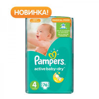 PAMPERS Подгузники Active Baby-Dry Maxi (8-14 кг) Упаковка 76	
