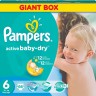 PAMPERS Подгузники Active Baby-Dry Extra Large (15+ кг) Джайнт Плюс Упаковка 66
