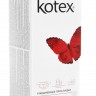 Прокладки женские гигиенич. ежедневные Супертонкие Kotex Super Slim*(50 + 10)шт
