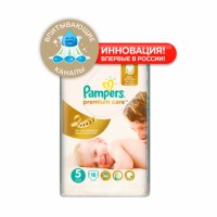 PAMPERS Подгузники Premium Care Junior (11-18 кг) Микро Упаковка 18