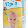 Dada Premium 3  extra soft (192 шт) подгузники 